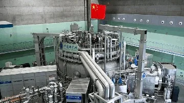 Matahari Buatan China Ditargetkan Hasilkan Listrik Pertama pada 2030